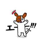 パピヨン犬 ゆるパール♪（個別スタンプ：36）