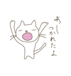 気まぐれな白いねこ。（個別スタンプ：7）