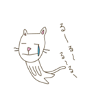 気まぐれな白いねこ。（個別スタンプ：21）