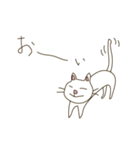 気まぐれな白いねこ。（個別スタンプ：28）