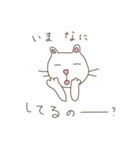 気まぐれな白いねこ。（個別スタンプ：29）