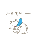 気まぐれな白いねこ。（個別スタンプ：38）