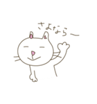 気まぐれな白いねこ。（個別スタンプ：40）