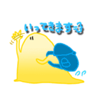 細胞性粘菌のスタンプ（個別スタンプ：4）