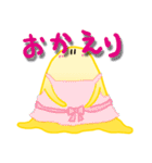 細胞性粘菌のスタンプ（個別スタンプ：5）