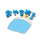 細胞性粘菌のスタンプ（個別スタンプ：10）