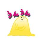 細胞性粘菌のスタンプ（個別スタンプ：29）