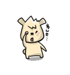 Mr. Pig and his darling bear（個別スタンプ：7）