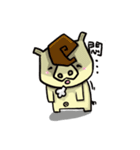 Mr. Pig and his darling bear（個別スタンプ：22）