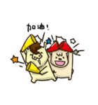 Mr. Pig and his darling bear（個別スタンプ：32）