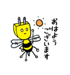 コンセントBeeさん（個別スタンプ：3）