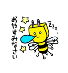 コンセントBeeさん（個別スタンプ：4）