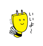 コンセントBeeさん（個別スタンプ：5）
