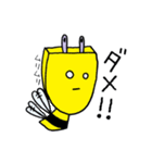 コンセントBeeさん（個別スタンプ：6）