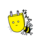 コンセントBeeさん（個別スタンプ：8）
