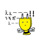 コンセントBeeさん（個別スタンプ：9）