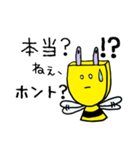 コンセントBeeさん（個別スタンプ：10）