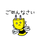 コンセントBeeさん（個別スタンプ：15）