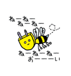 コンセントBeeさん（個別スタンプ：17）