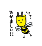 コンセントBeeさん（個別スタンプ：18）