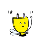 コンセントBeeさん（個別スタンプ：24）