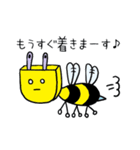 コンセントBeeさん（個別スタンプ：26）
