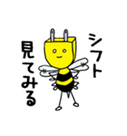 コンセントBeeさん（個別スタンプ：28）