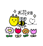 コンセントBeeさん（個別スタンプ：39）