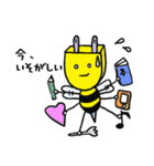 コンセントBeeさん（個別スタンプ：40）