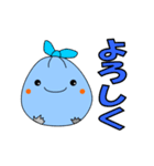 ごみごみ（個別スタンプ：1）