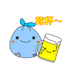 ごみごみ（個別スタンプ：2）
