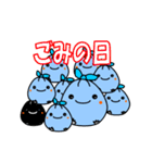 ごみごみ（個別スタンプ：6）