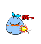 ごみごみ（個別スタンプ：8）