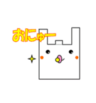 ごみごみ（個別スタンプ：9）
