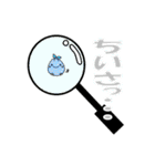 ごみごみ（個別スタンプ：14）