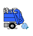 ごみごみ（個別スタンプ：16）