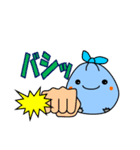 ごみごみ（個別スタンプ：20）
