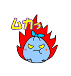 ごみごみ（個別スタンプ：23）