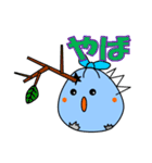 ごみごみ（個別スタンプ：24）
