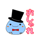 ごみごみ（個別スタンプ：27）