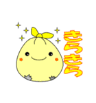 ごみごみ（個別スタンプ：28）