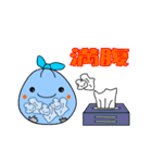 ごみごみ（個別スタンプ：29）