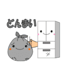 ごみごみ（個別スタンプ：34）