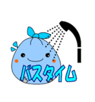 ごみごみ（個別スタンプ：35）
