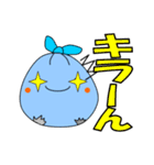ごみごみ（個別スタンプ：36）
