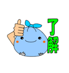 ごみごみ（個別スタンプ：37）