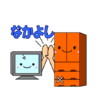 ごみごみ（個別スタンプ：38）