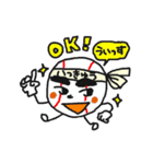 一球入魂 いっきゅうくん（個別スタンプ：1）