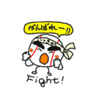 一球入魂 いっきゅうくん（個別スタンプ：4）