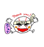 一球入魂 いっきゅうくん（個別スタンプ：5）